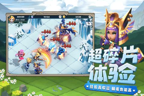 秋冬萝卜暖人心